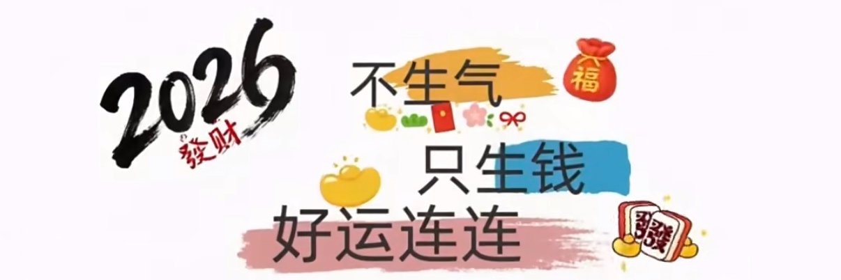 零八🐈小穴老湿's banner