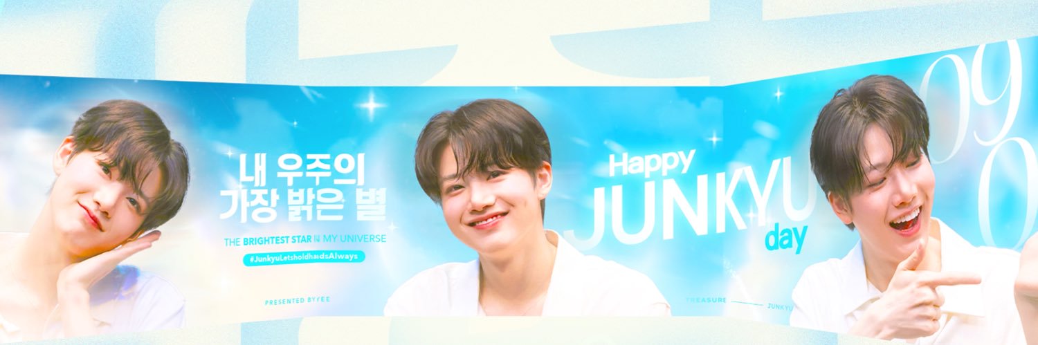 Kupochan 🐤's banner