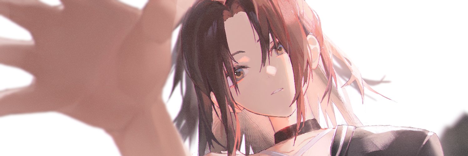 Yio's banner