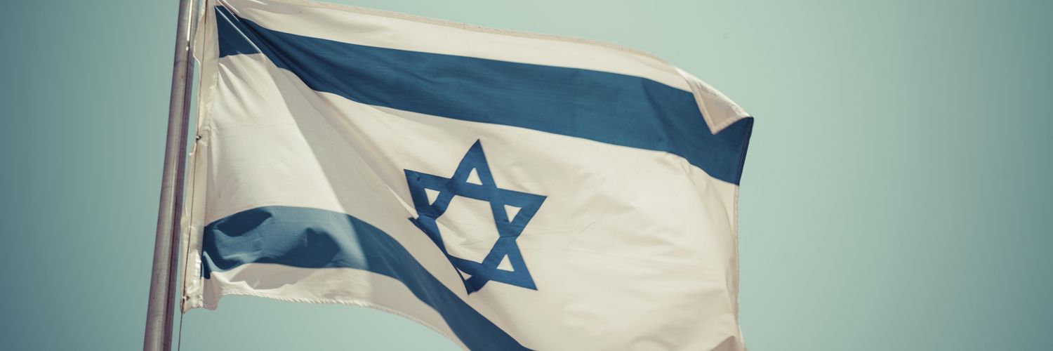 Eyal David's banner