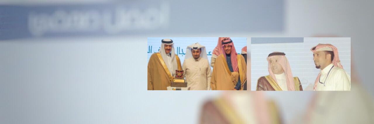 Mohammed Shami محمد شامي's banner