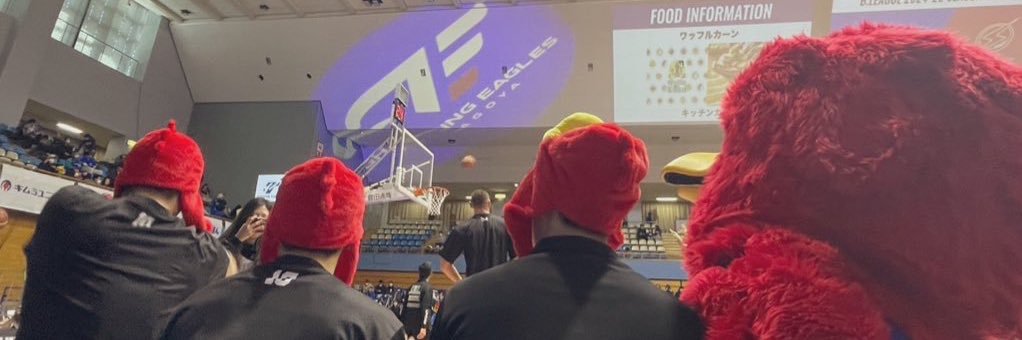 リードくん's banner
