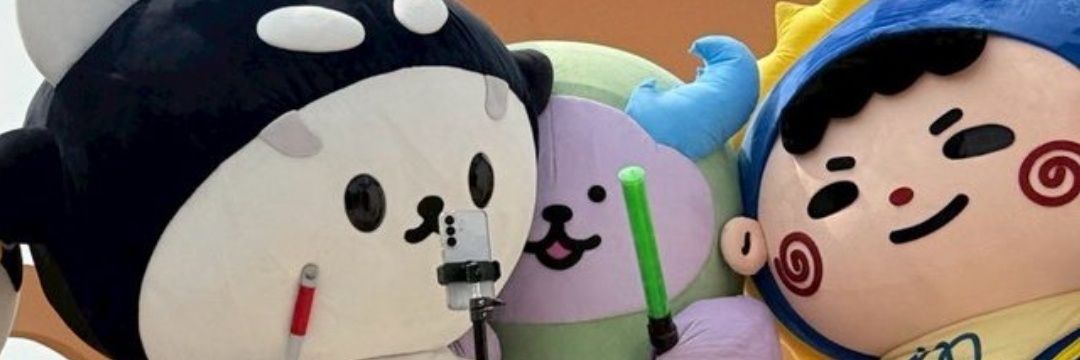 Yying_ยายยัยซังจัมโม่น้องเชี่ยน🤏💞's banner