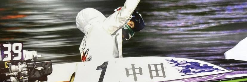 レノソ's banner
