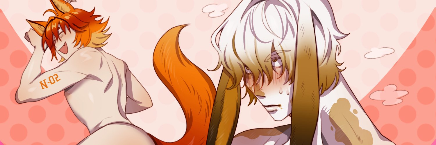 JIRO's banner