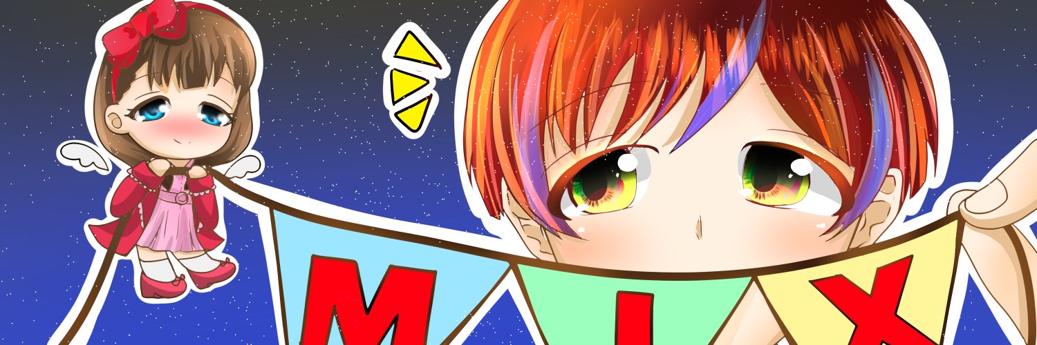 ごず＠MIX依頼受付中's banner