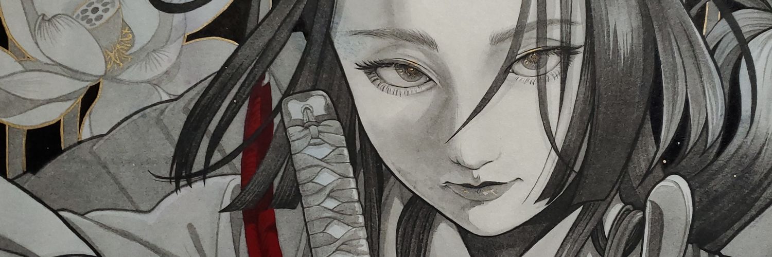 岬ましろ｜墨絵とデザイン's banner