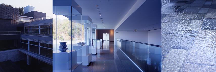 岐阜県現代陶芸美術館　Museum of Modern Ceramic Art, Gifu's banner