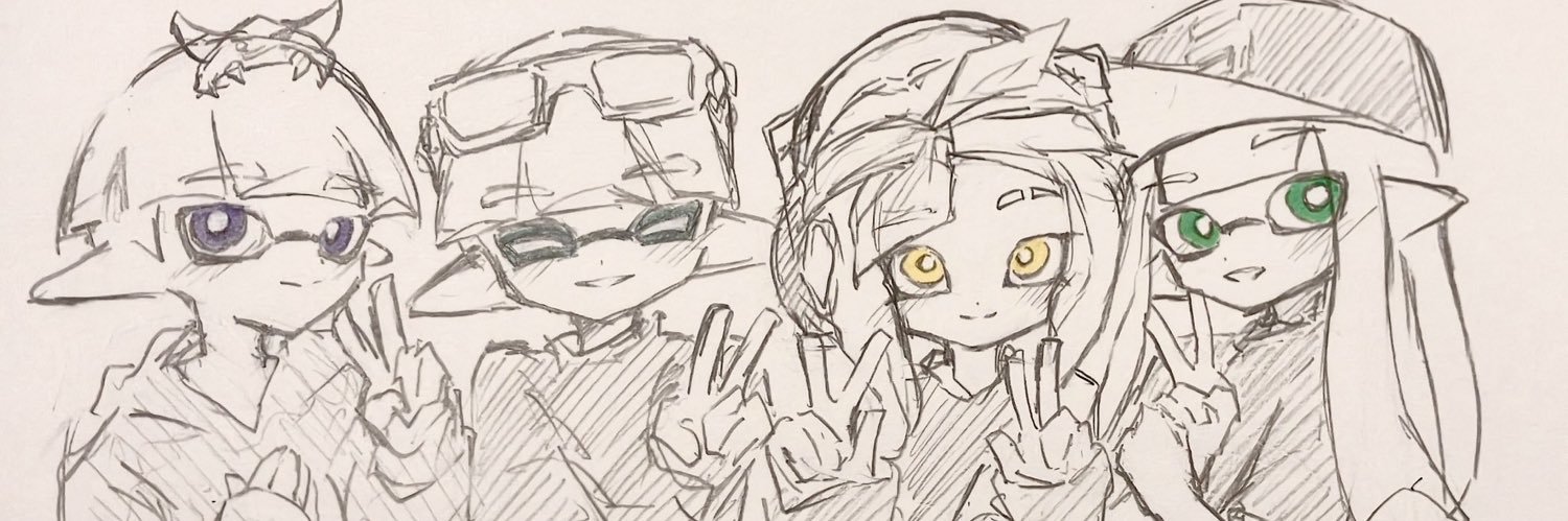 ふみとし's banner