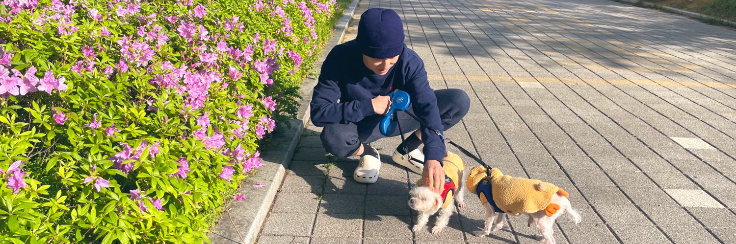 신성하 Shin Seong Ha's banner
