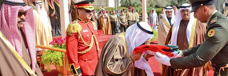 فارس بن  خالد الدواي's banner