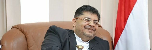 محمد علي الحوثي's banner
