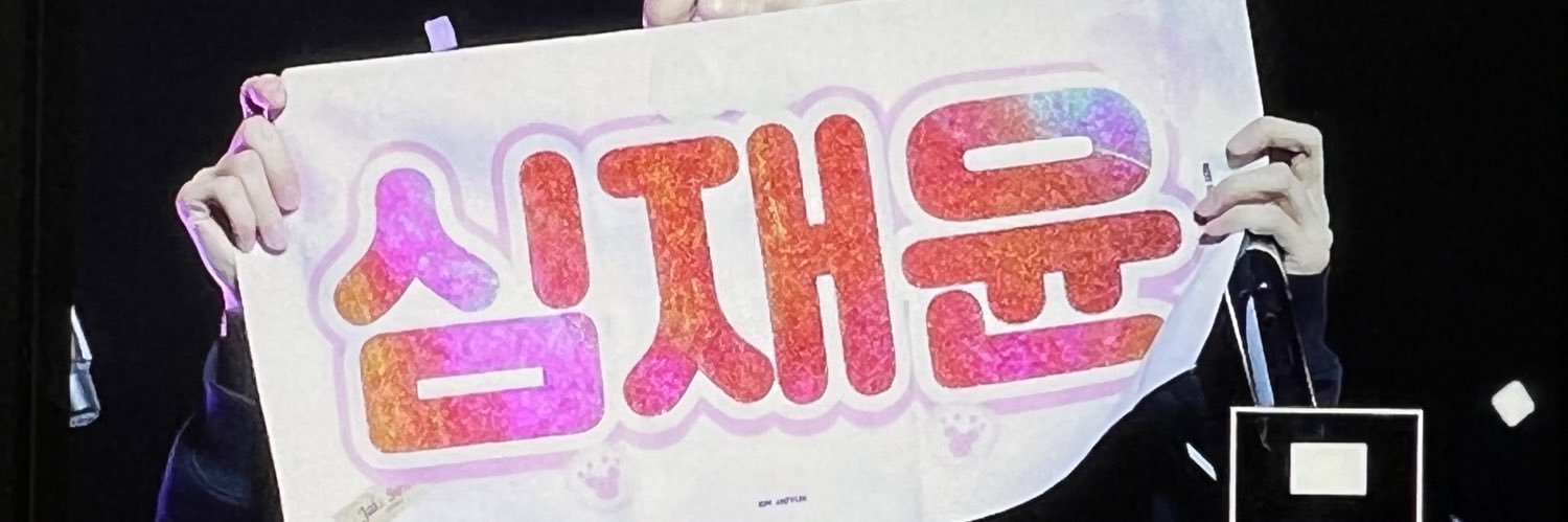 𝗼𝗻𝗮.'s banner