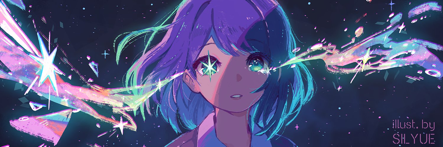 Yuette ☀️ SG Artcade C7's banner