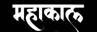 Aman Dubey's banner