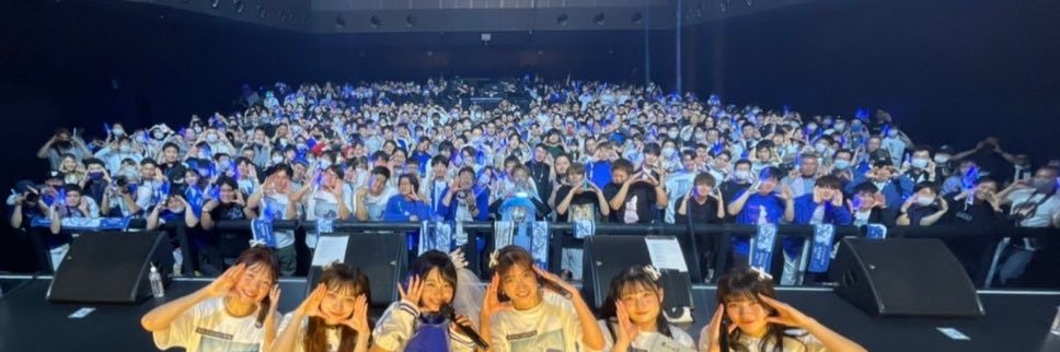 谷藤 海咲's banner