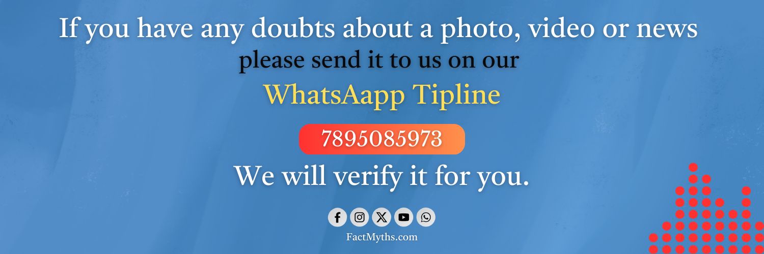 Vishal Maheshwari's banner