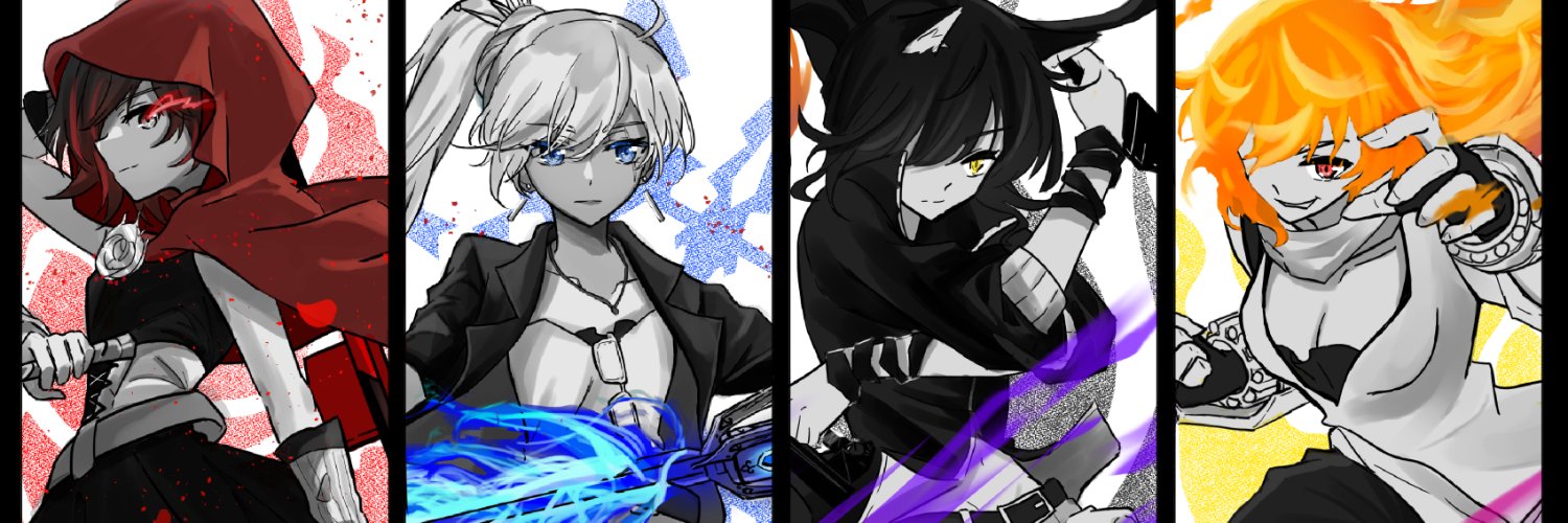 Mei's banner