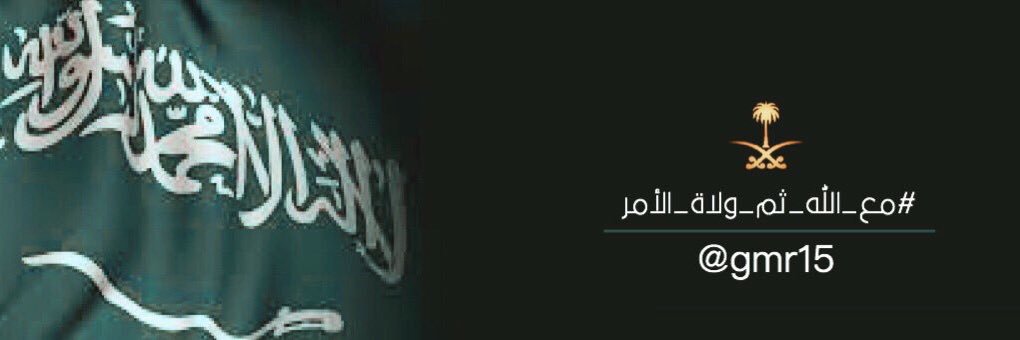 víp بلوتيكس's banner