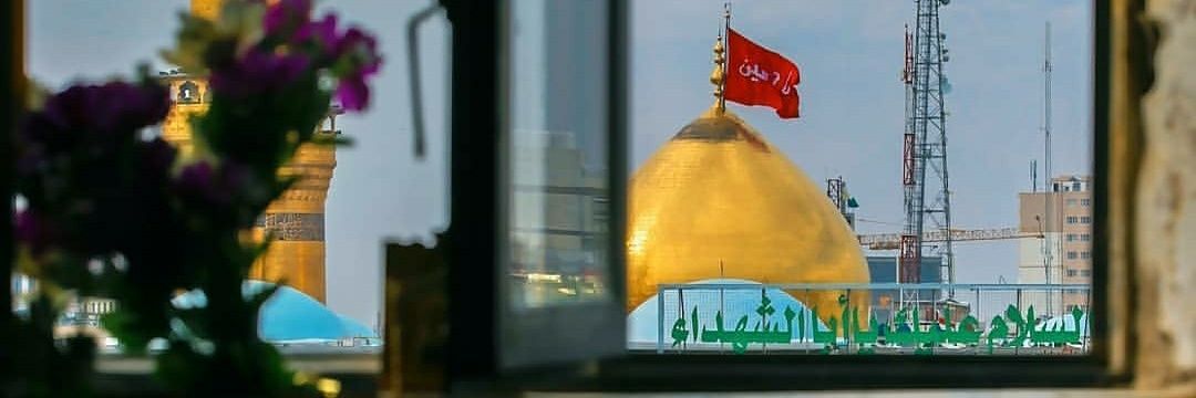 Mohammad Abass's banner