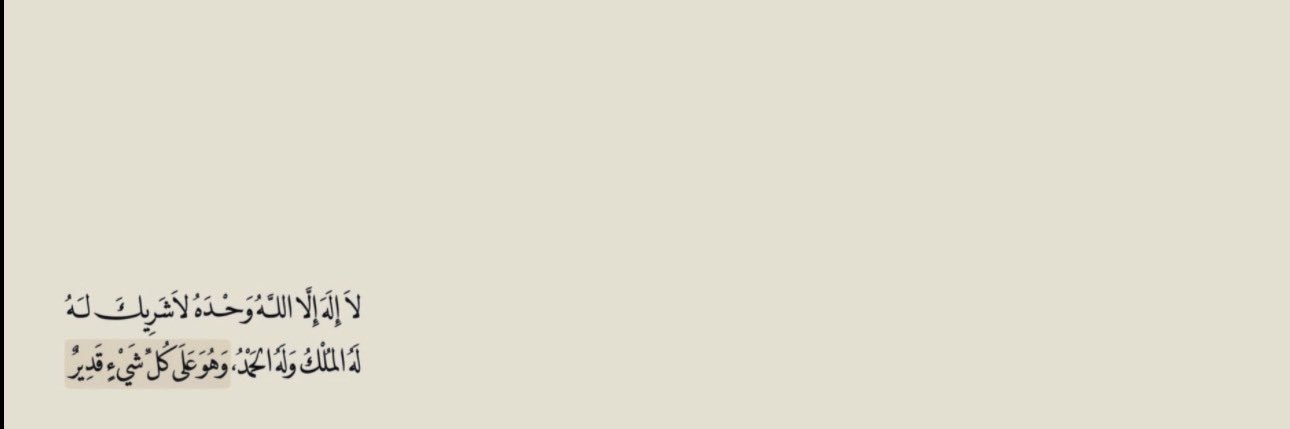 س |🍂's banner