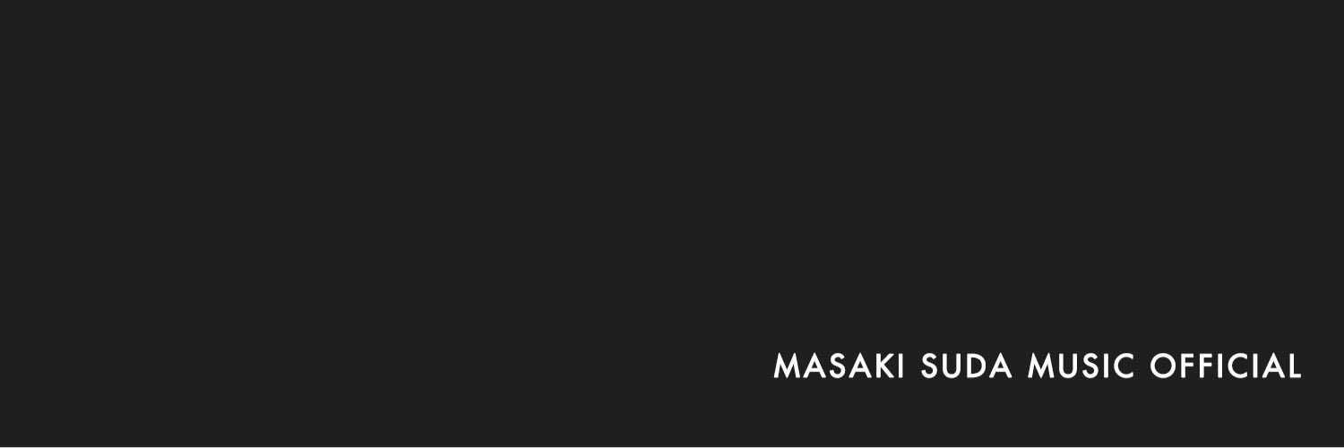 菅田将暉 音楽STAFF公式's banner