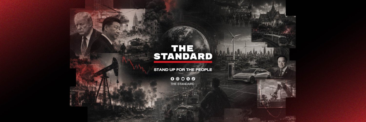 THE STANDARD's banner