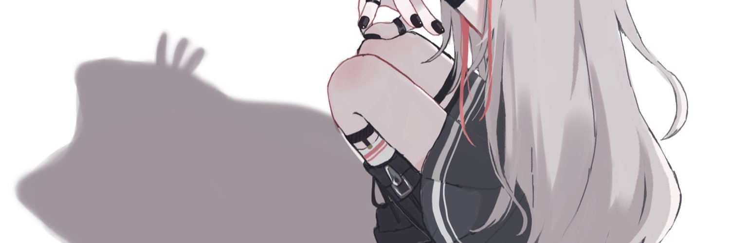 rion's banner