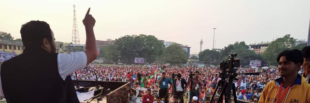 Dr.Anil Mane's banner