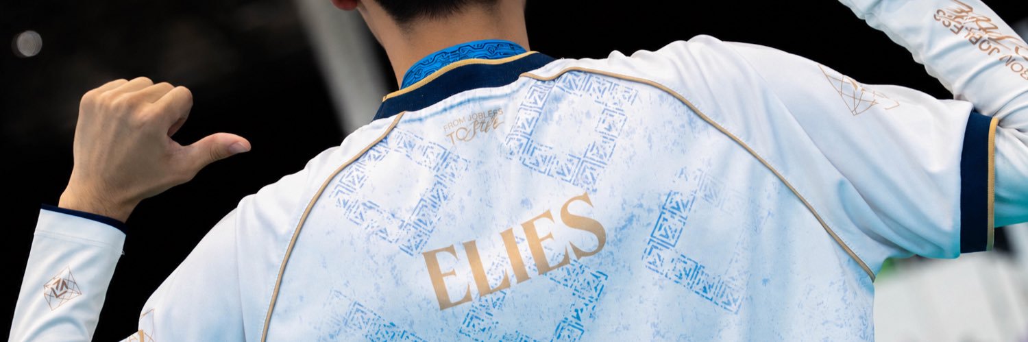 Eliès 🫶🏼's banner