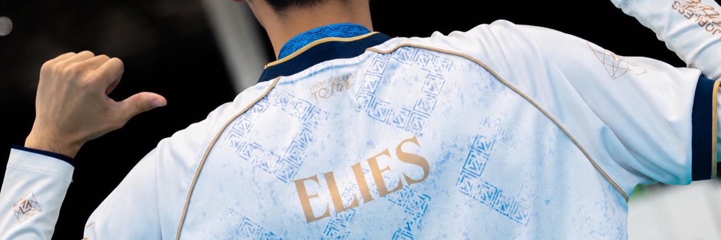 Eliès 🫶🏼's banner