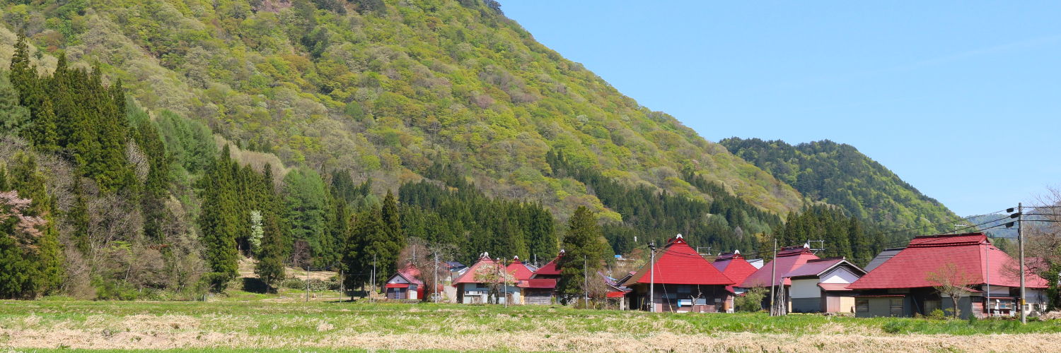 昭和村観光協会（福島県）'s banner
