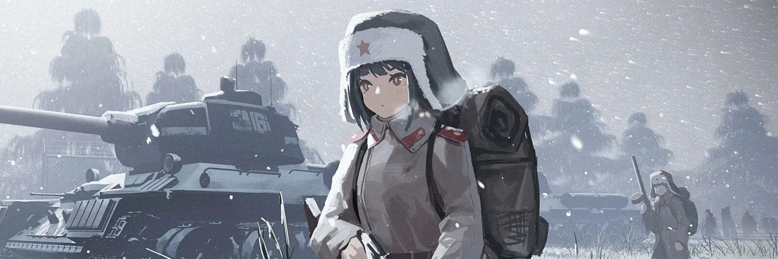 🐾Тататааа 🇷🇺 🐾's banner