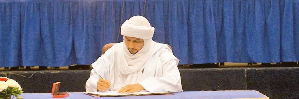 الـمـلـثـم إبن الصحراء's banner
