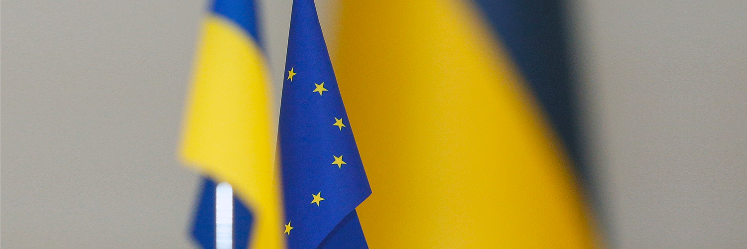 European Central Bank's banner