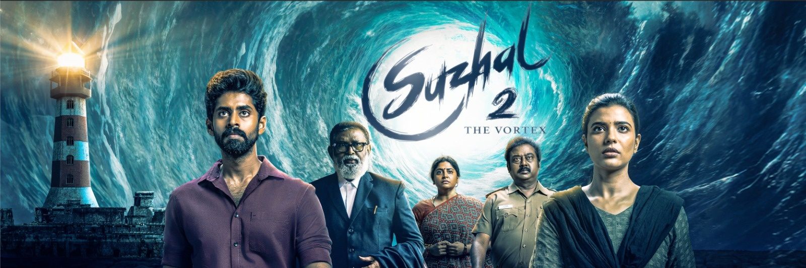 Pushkar&Gayatri's banner