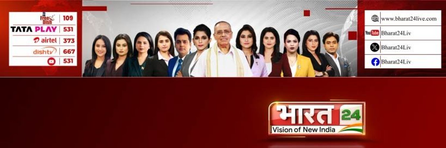 Bharat 24 - Vision Of New India's banner
