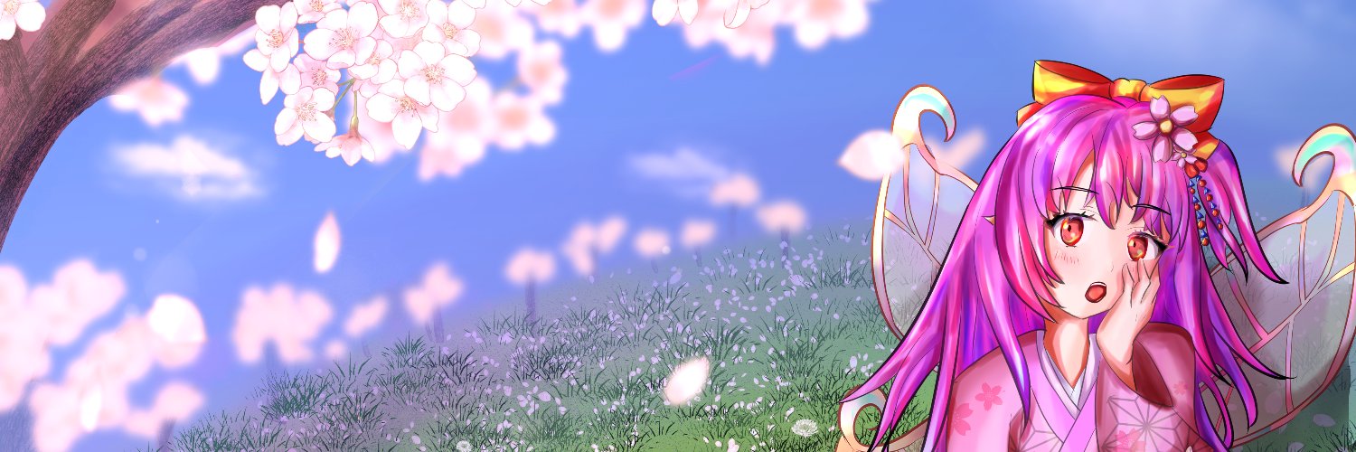 Death Alice's banner