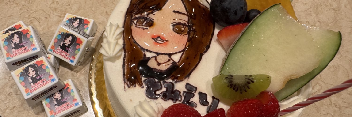 とみえり(冨田エリカ)🗽DMMぱちタウン's banner