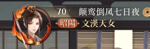 小幽三號機's banner