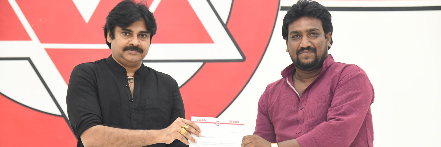 Sivadath Bodapati's banner
