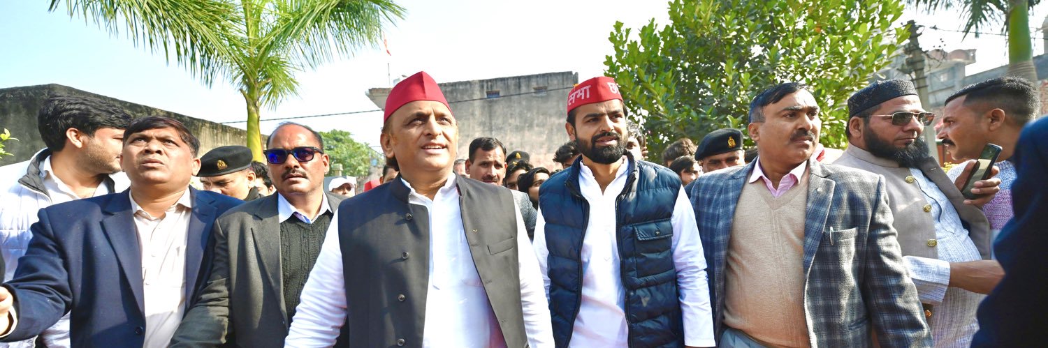GURJAR MOHIT NAGAR's banner