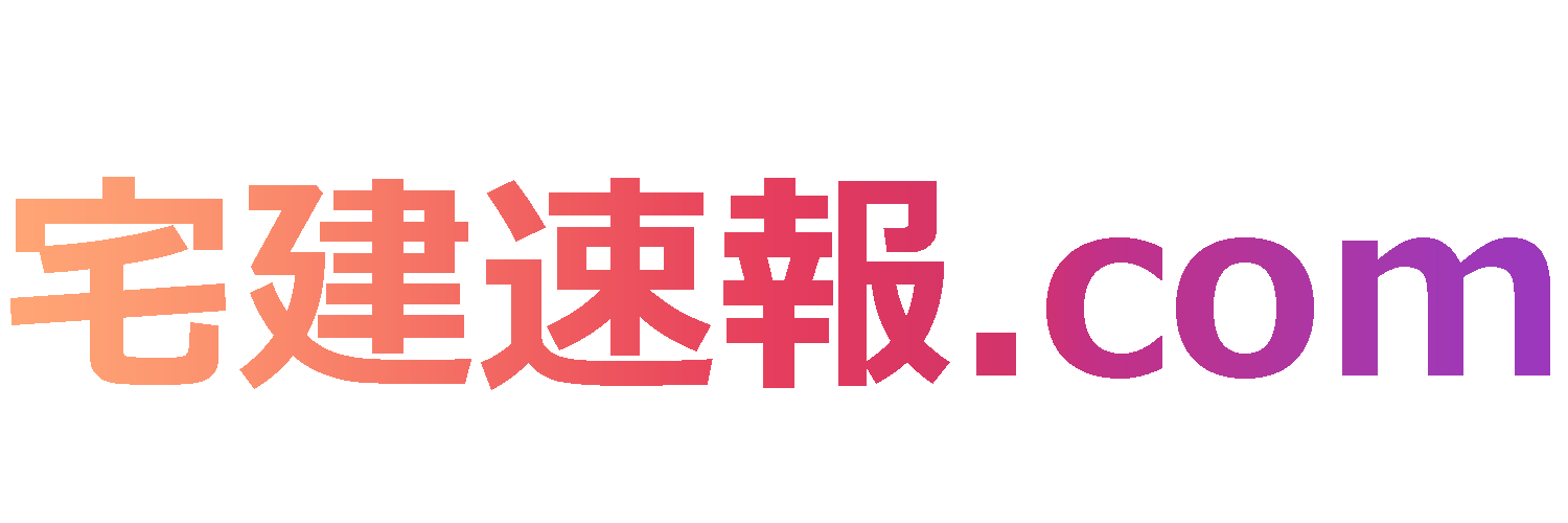 宅建速報.com's banner
