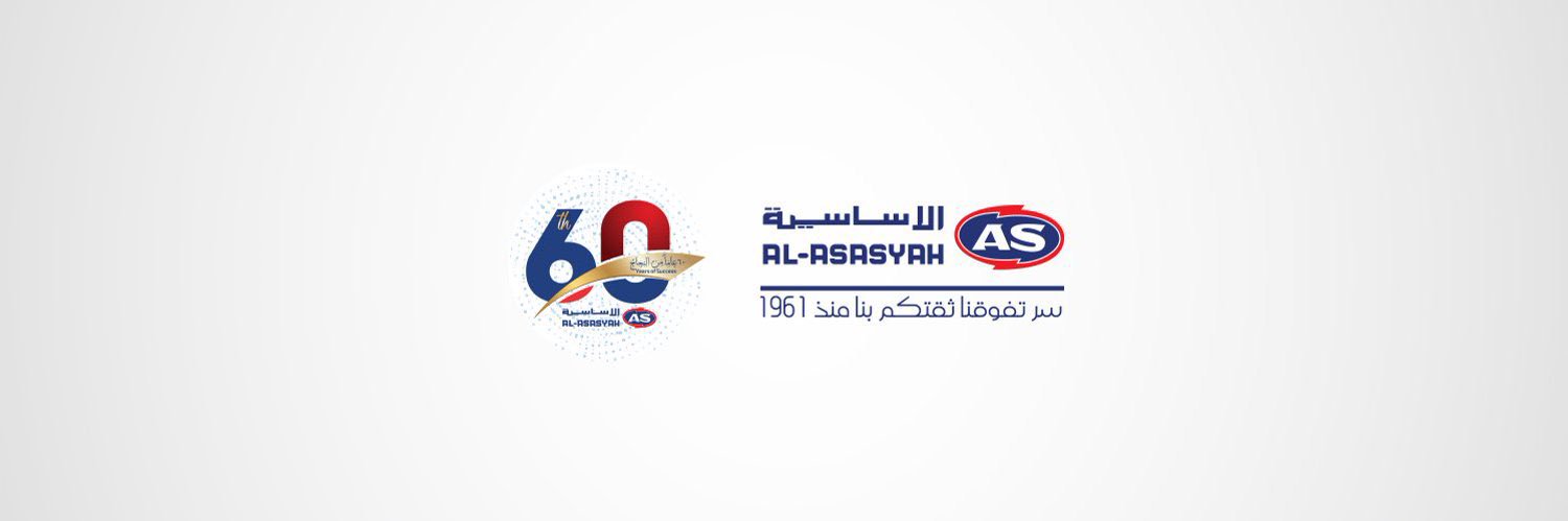 جري السعودية's banner