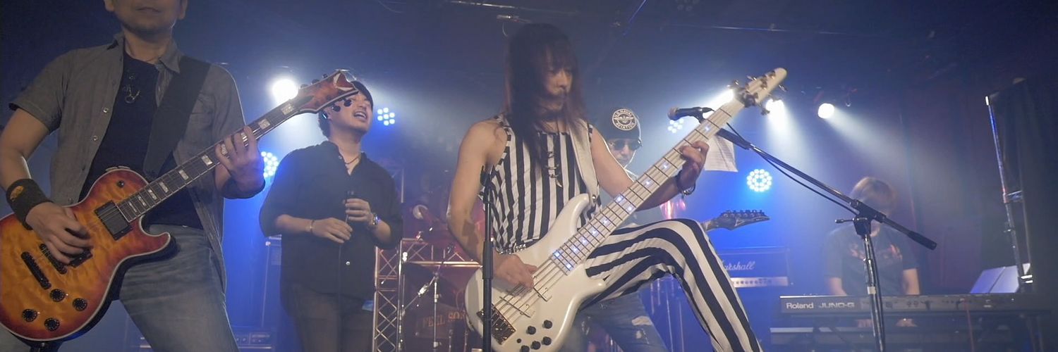 Bassist Steve⭐️'s banner