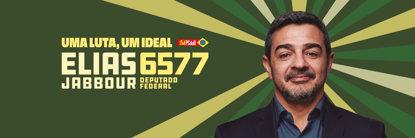 Elias Jabbour RJ 6577's banner