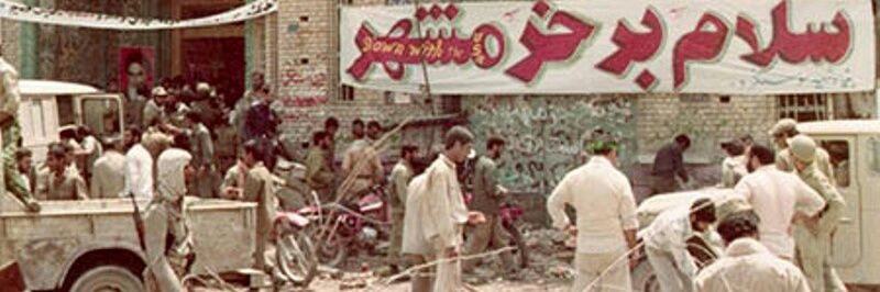 مرتضی سیمیاری's banner