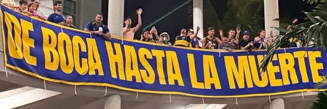 eleo's banner