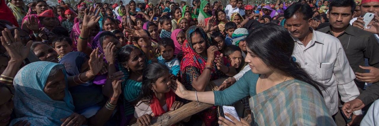Dimple Yadav's banner