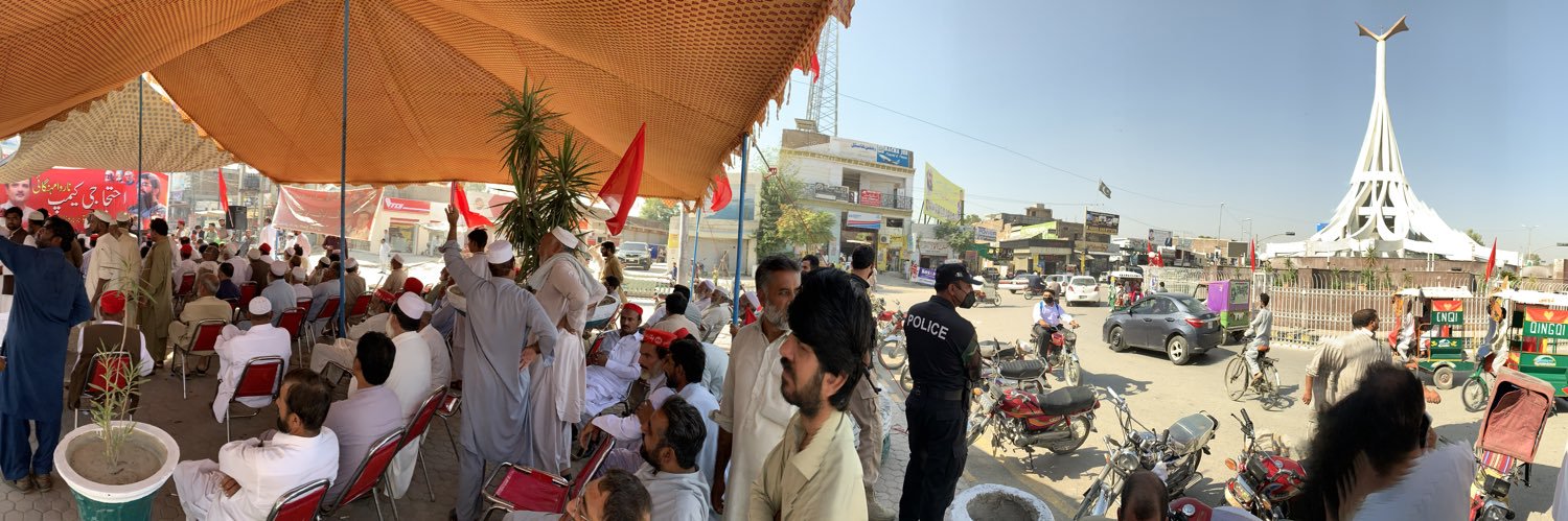 Himayat Ullah Mayar's banner